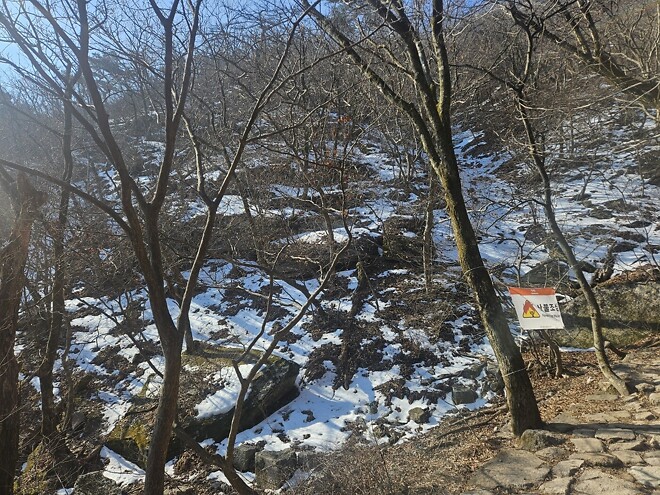 오늘의 등산-북한산 백운대