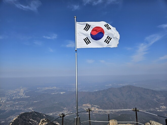 오늘의 등산-북한산 백운대