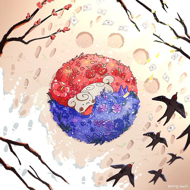 메롱해치의 3.1절 축하