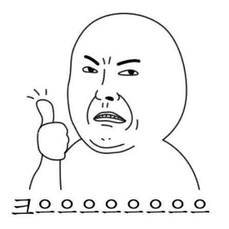 위클리 미션 컴플리트