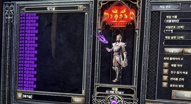 딱 한바퀴만 ㅋㅋㅋㅋ