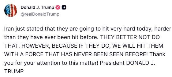 트럼프 트윗 &ldquo;이란, 까불지 말아라&rdquo;