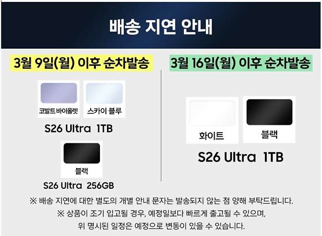아니 님들 이거 머임??