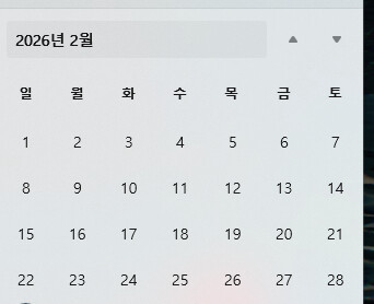 2/26(일) - 슈카월드  ?