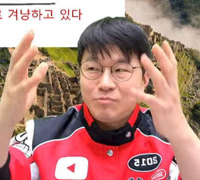 구하기 힘든 귀한 짤