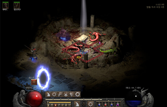 2일차 &amp;gt; 액트2 아케인 직전까지.