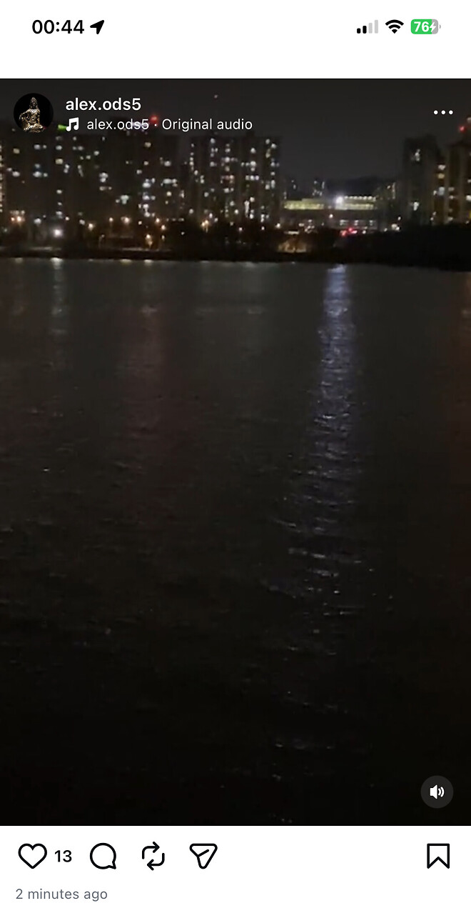 R) 화요일에 뵙도록 하겠습니다