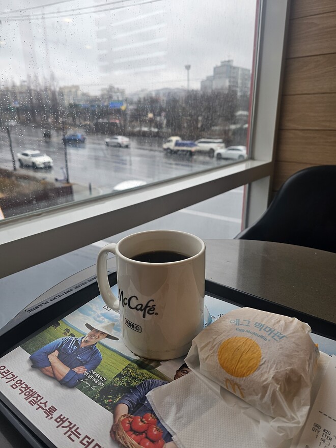 아침부터 흔들리는 마음 잡으려고(전쟁으로 인한 주식 이슈로)
