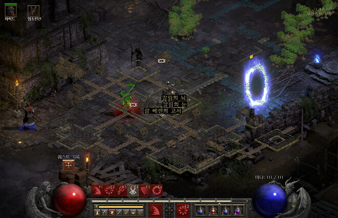 3일차 &amp;gt; 트라빈컬 근처까지.