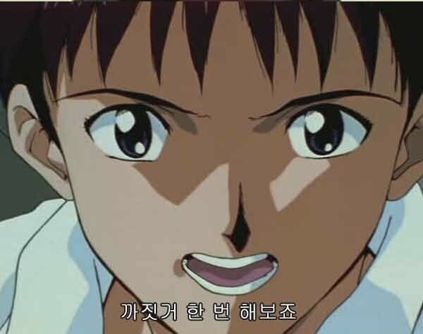 푸키먼 윈드 웨이브 스타팅은