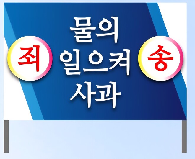 세상엔 똑똑한 사람이 많다