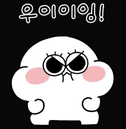 모너크 &hellip;&hellip;