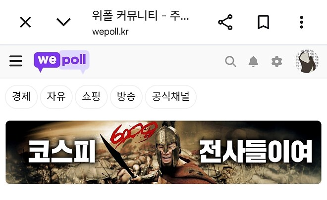 아니 이게 뭔가요?