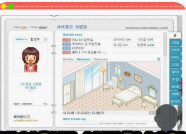 슈카월드에서 이베리코 돼지를 팔면