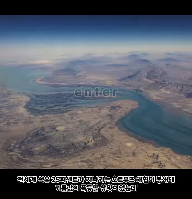 롸끈하고 민첩한 한국