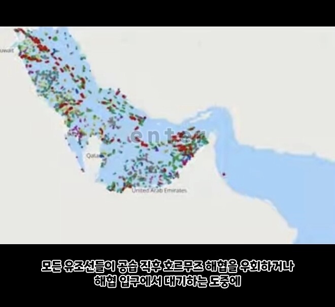 롸끈하고 민첩한 한국