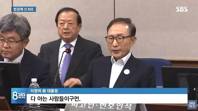 헉 머코 인스타에 박제됨