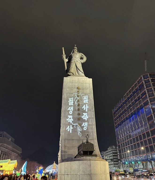 이런 불안한 날에는