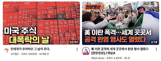 어이 알고리즘 거기꺼지다