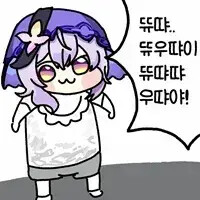 생각보다 렙업 힘드네,...?