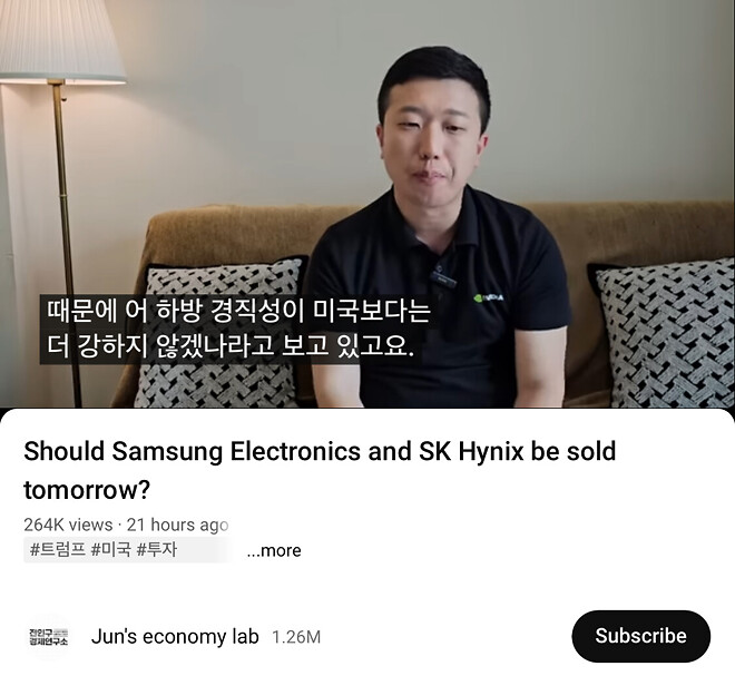 내용도 봐야하는거엿서...?