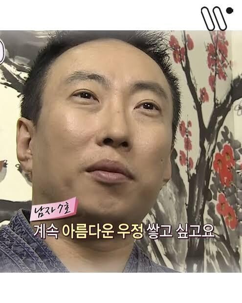 🐿..불구경가자 해서 갔더니 우리집도 타고 있슨.