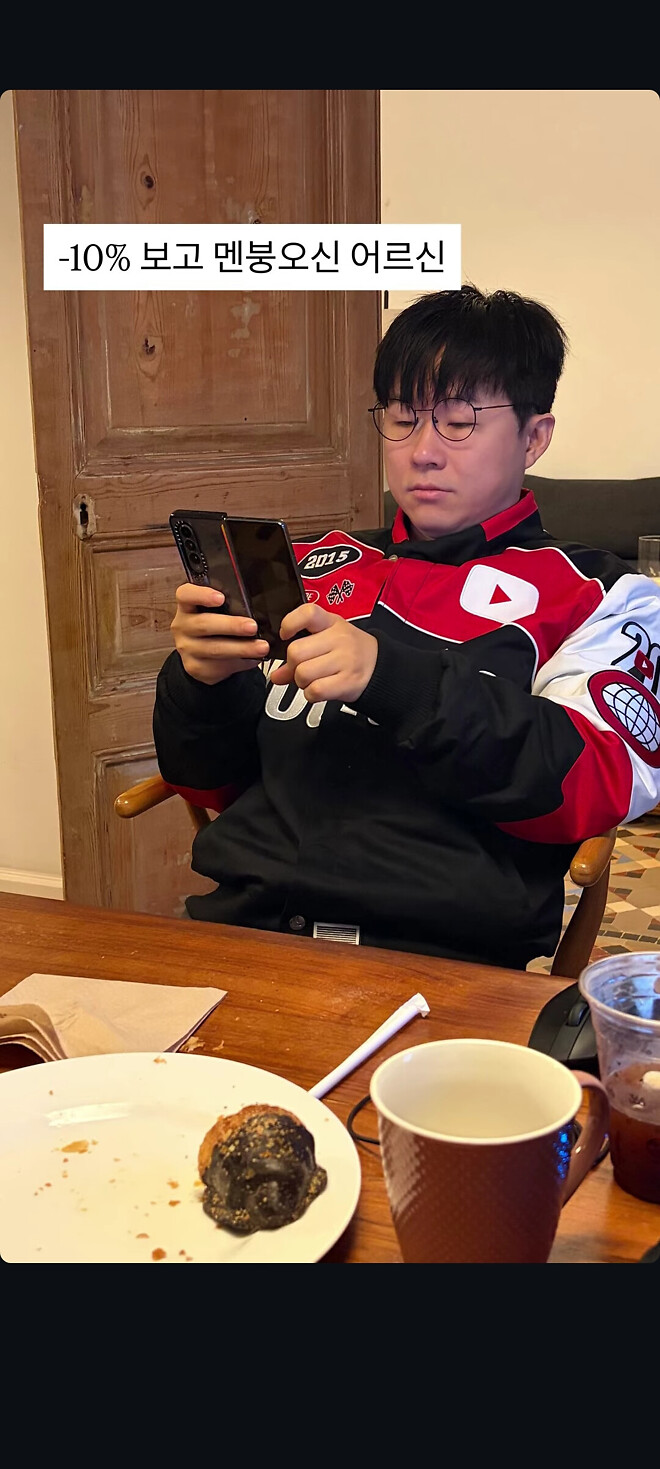 슈카형 휴대폰 기종이 뭘까요?