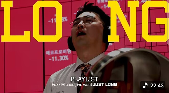 박팀장 숏에 패배