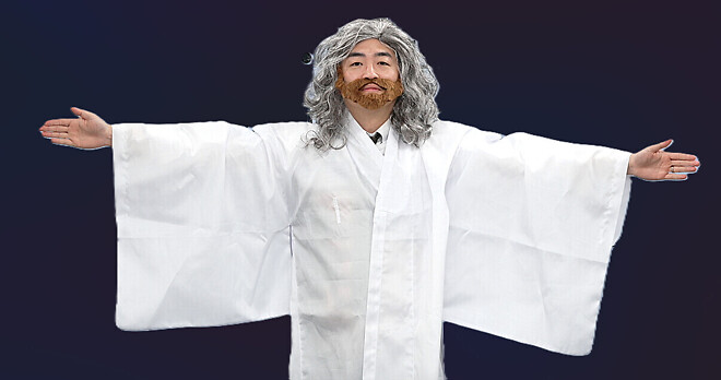 이또한 지나가리라