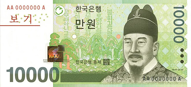 찾았다 범인 !!