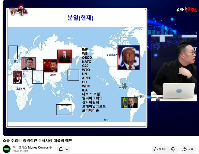 다시보는 알포인트