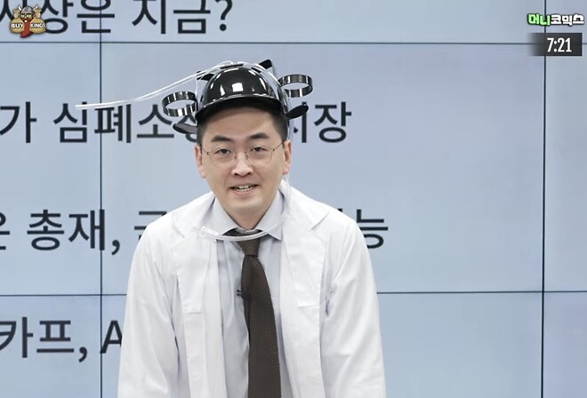 스폰지 박 등장