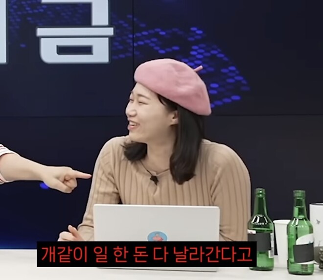 지수가 10프로 빠져도 이상하지 않은 날