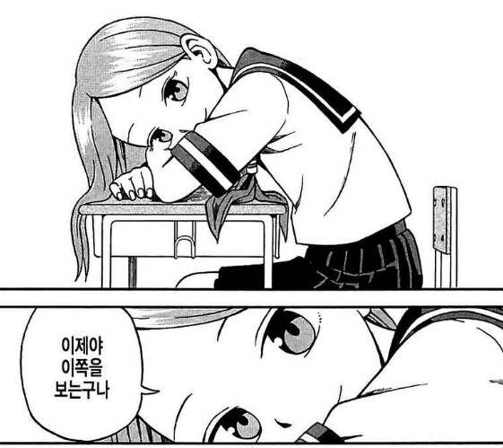 뭐양 머코 인스타에서 또 위폴글 퍼갔어여!