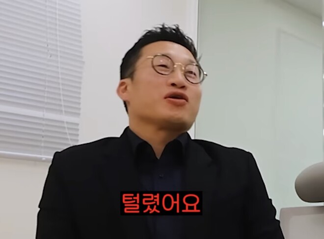 4000까지 떨어져도 이상하지 않다