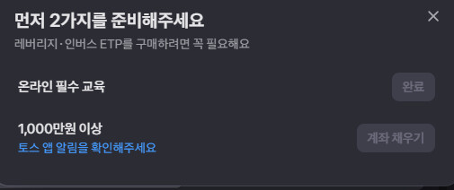 법인지 뭔지 절 살려줬어요