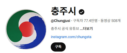 김선태와 김선태의 싸움 ㄷㄷ...