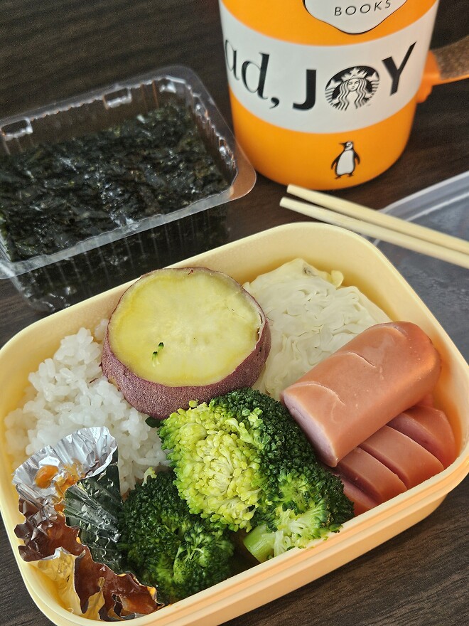 🐿️..3/4 비상 긴축기간