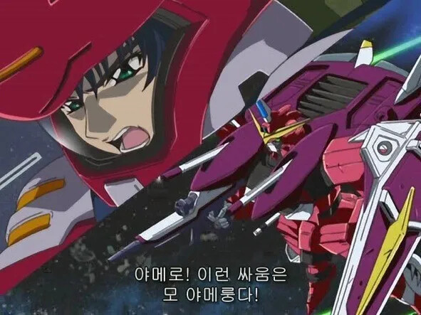 전쟁...킷사마!!!야메로!!!!!!!!!!!