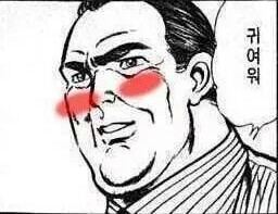 🐿️..위폴 신기한 기능 발견...!