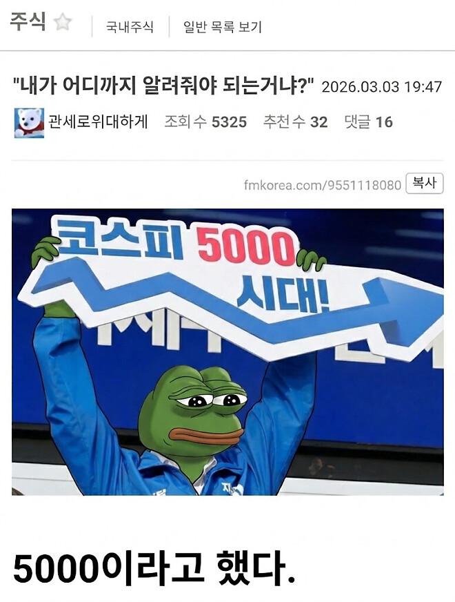 정답 이미 알려줌