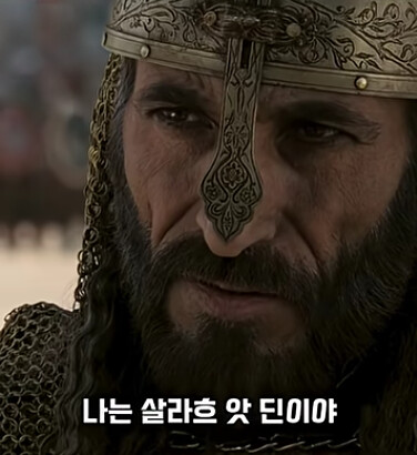 알렉스도 예측해보잣!