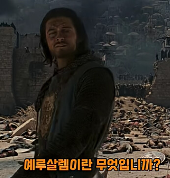 알렉스도 예측해보잣!