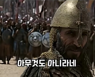 알렉스도 예측해보잣!