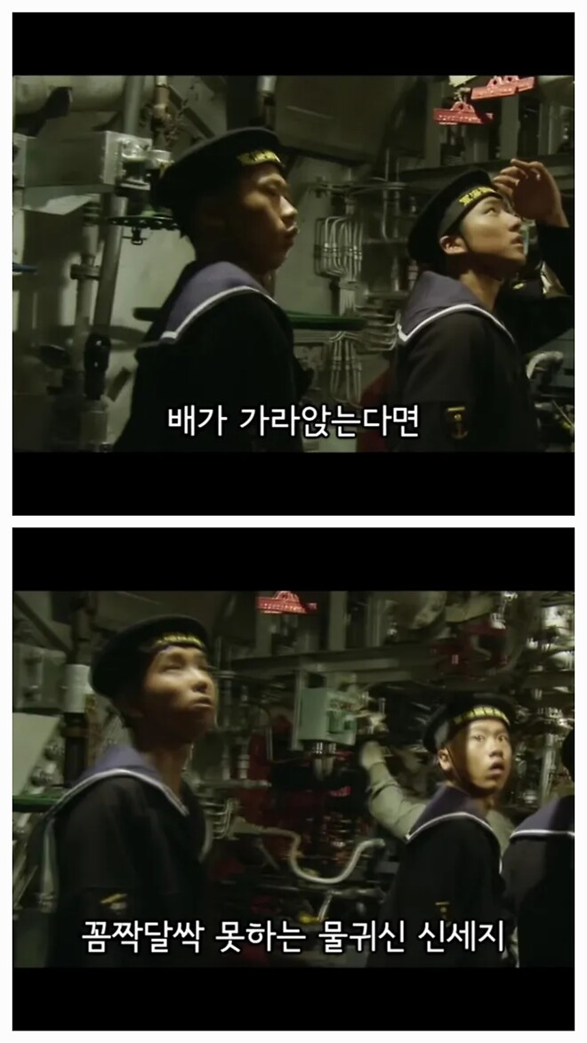 위폴 활성화엔 떡락이네요 ㅋㅋㅋㅋ