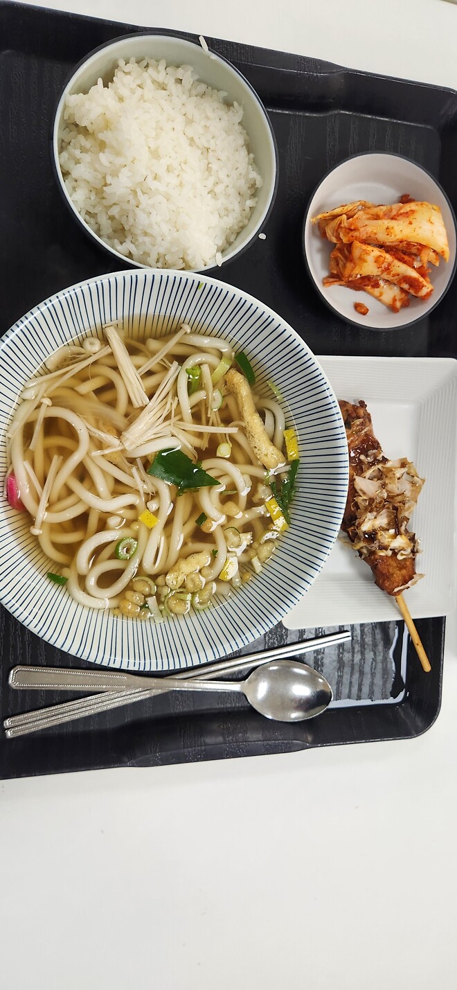 회사 밥 이나 묵자