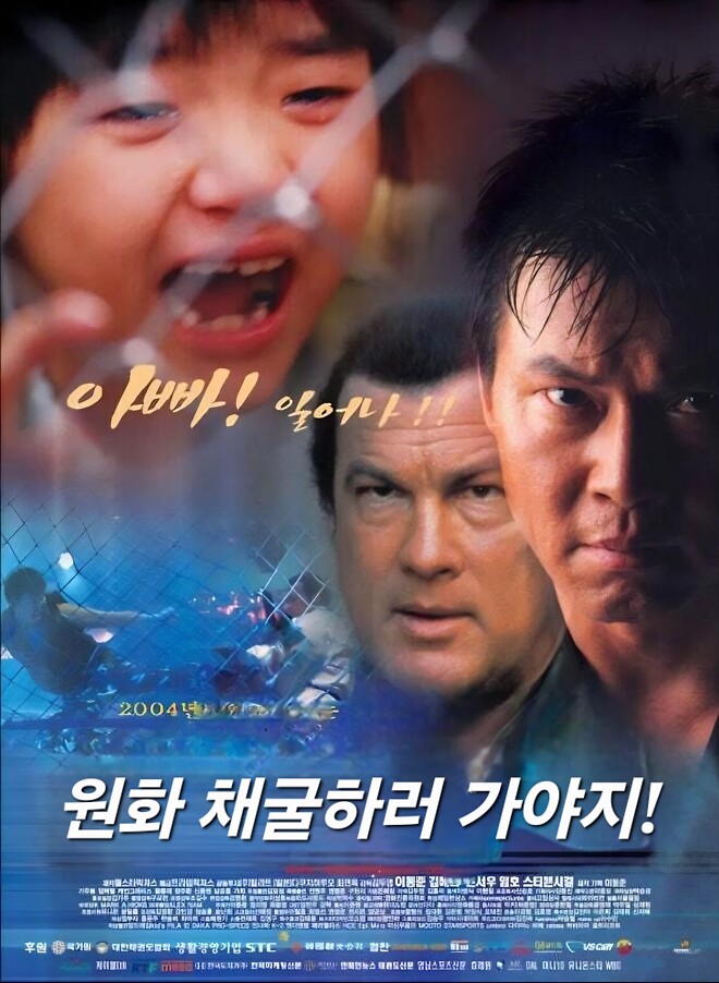 🐿️..월요일 10% 얏-호, 수요일 -15%...웃겨죽겟슨