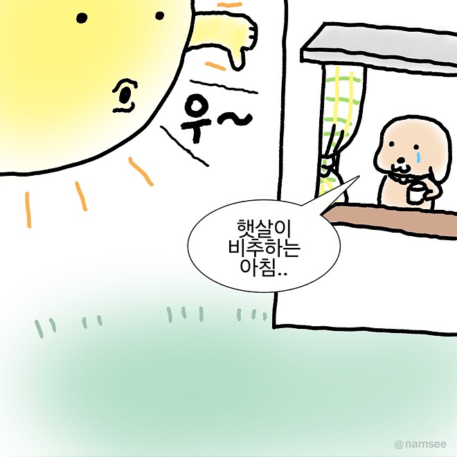 코스피는 버블이라고 생각했다