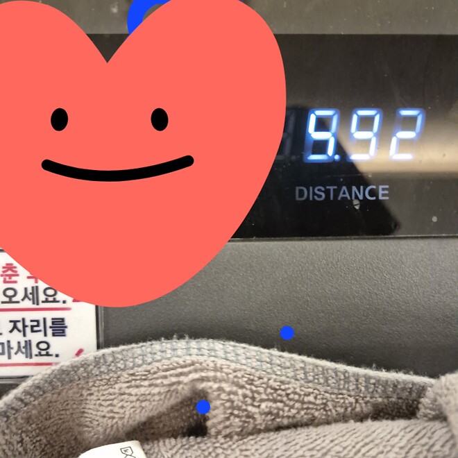 취미게시판 만들어주삼