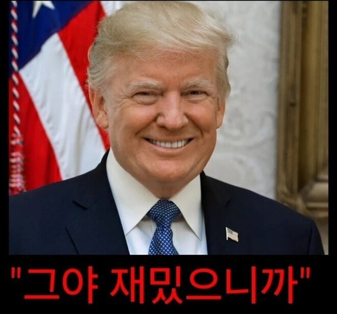 여기저기에 쏜다 쏴~